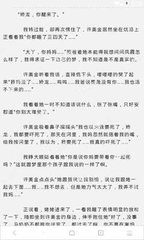 开云app官网下载入口